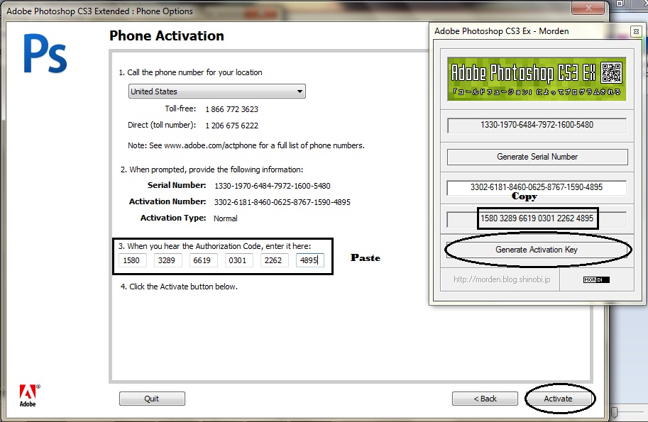 Adobe Photoshop Cs2 Authorization Code Generator Free Download